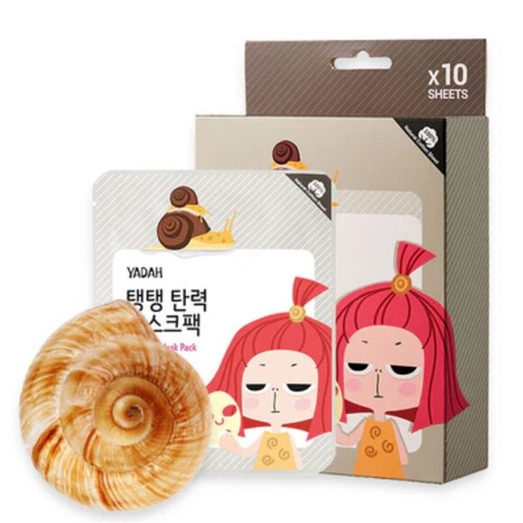 NEW MYSTERY 7pc Face Sheet Mask Bundle - Picture 2 of 13